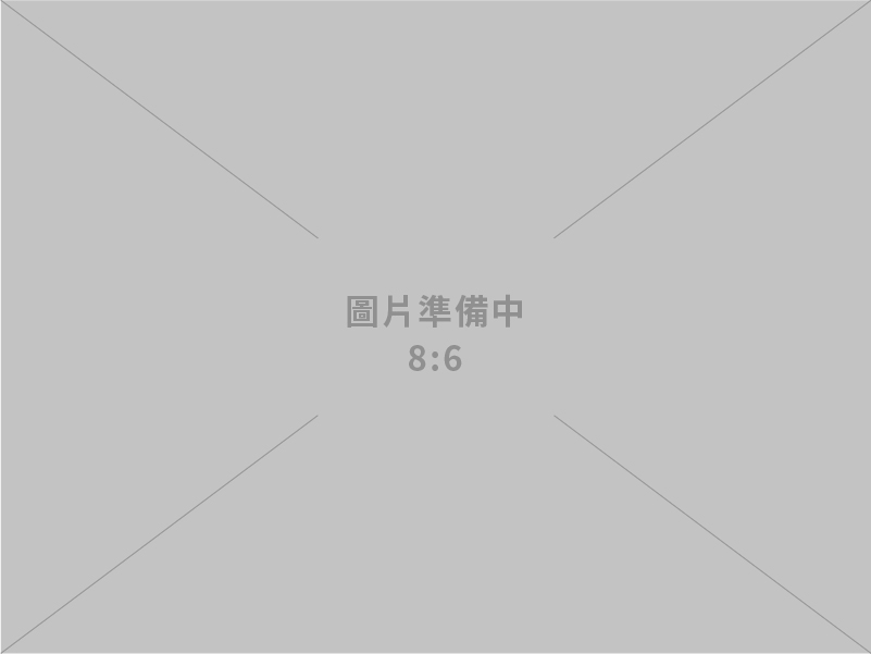 經濟部115年全國性自來水事業技術人員考驗簡章公告
